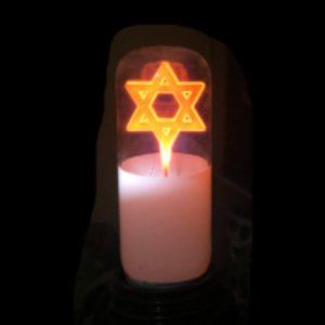 Vintage Neon Star of David Jewish Menorah Light